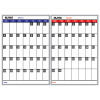 monthly school calendar boards kit